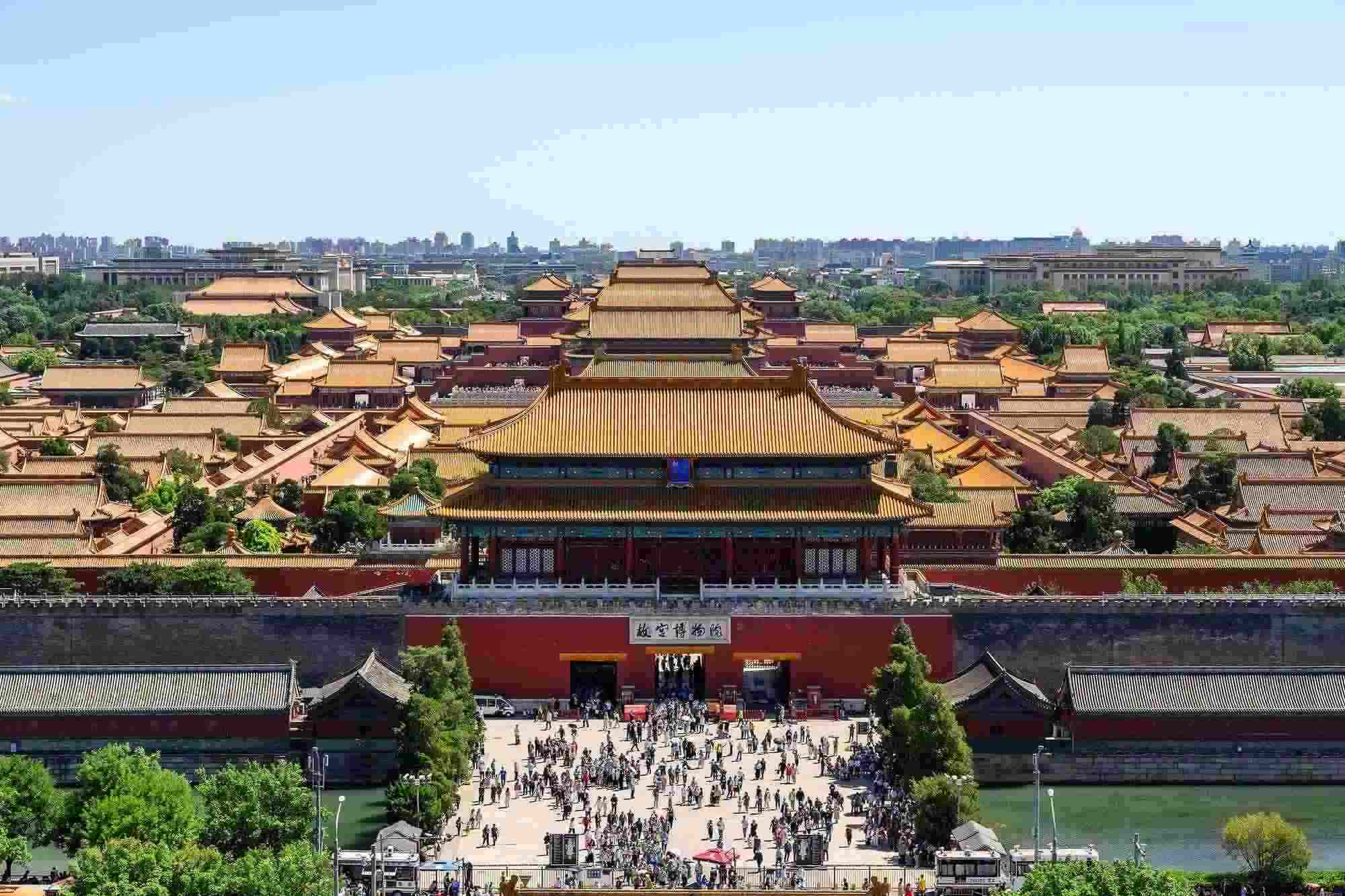 北京，中軸線上的故宮博物院