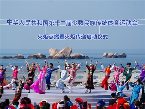 啟動(dòng)儀式現(xiàn)場的舞蹈表演。人民日?qǐng)?bào)記者 陶相安攝