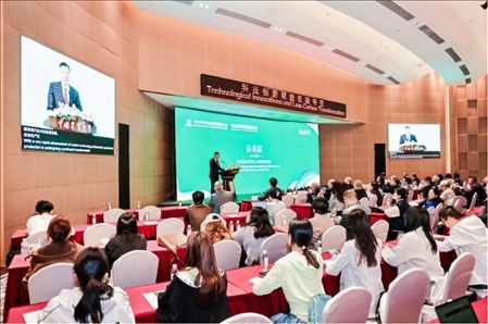 會議現(xiàn)場。中國農(nóng)業(yè)大學供圖