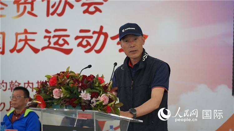 南中經(jīng)貿(mào)協(xié)會監(jiān)事長潘勇發(fā)言。 人民網(wǎng) 劉暢攝