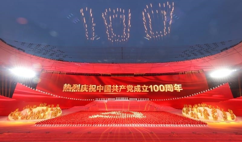 2021年6月28日，慶祝中國(guó)共產(chǎn)黨成立100周年文藝演出《偉大征程》在北京國(guó)家體育場(chǎng)盛大舉行。