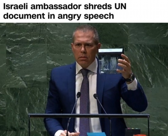 美國有線電視新聞網(wǎng)：在今年5月11日聯(lián)大通過涉巴勒斯坦入聯(lián)決議后，時(shí)任以色列常駐聯(lián)合國代表埃爾丹當(dāng)場(chǎng)用碎紙機(jī)粉碎了《聯(lián)合國憲章》印刷版的封面。