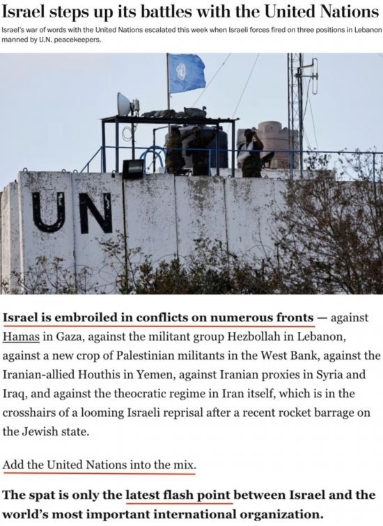 《華盛頓郵報(bào)》報(bào)道截圖