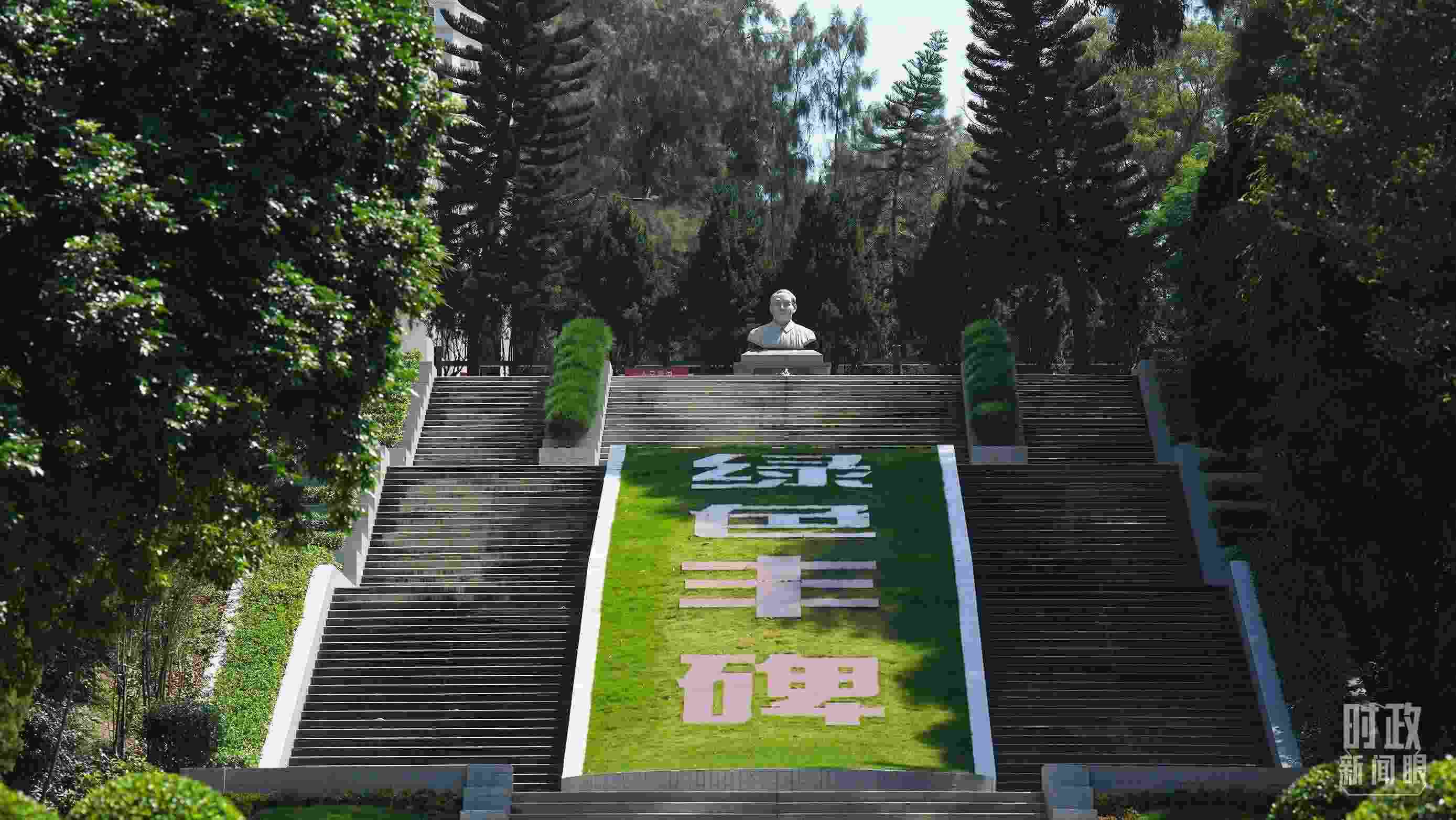 △“綠色豐碑”。（總臺(tái)記者李晉拍攝）