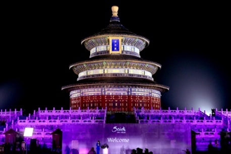 開幕式現(xiàn)場(chǎng)。主辦方供圖