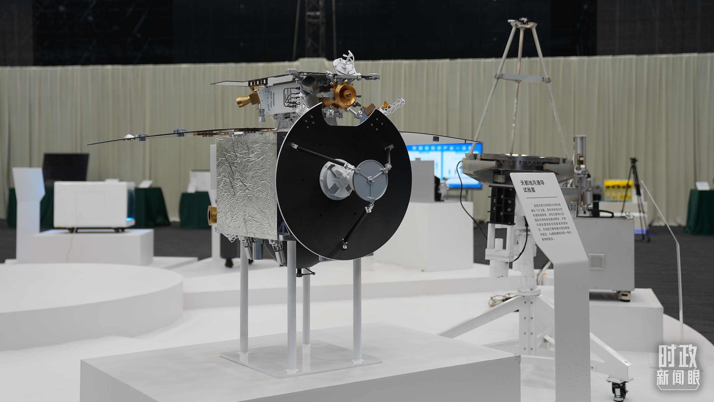 △安徽省重大科技創(chuàng)新成果集中展示的展品。（總臺央視記者金雨秋拍攝）