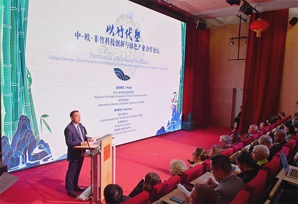 活動(dòng)現(xiàn)場。中國駐歐盟使團(tuán)供圖