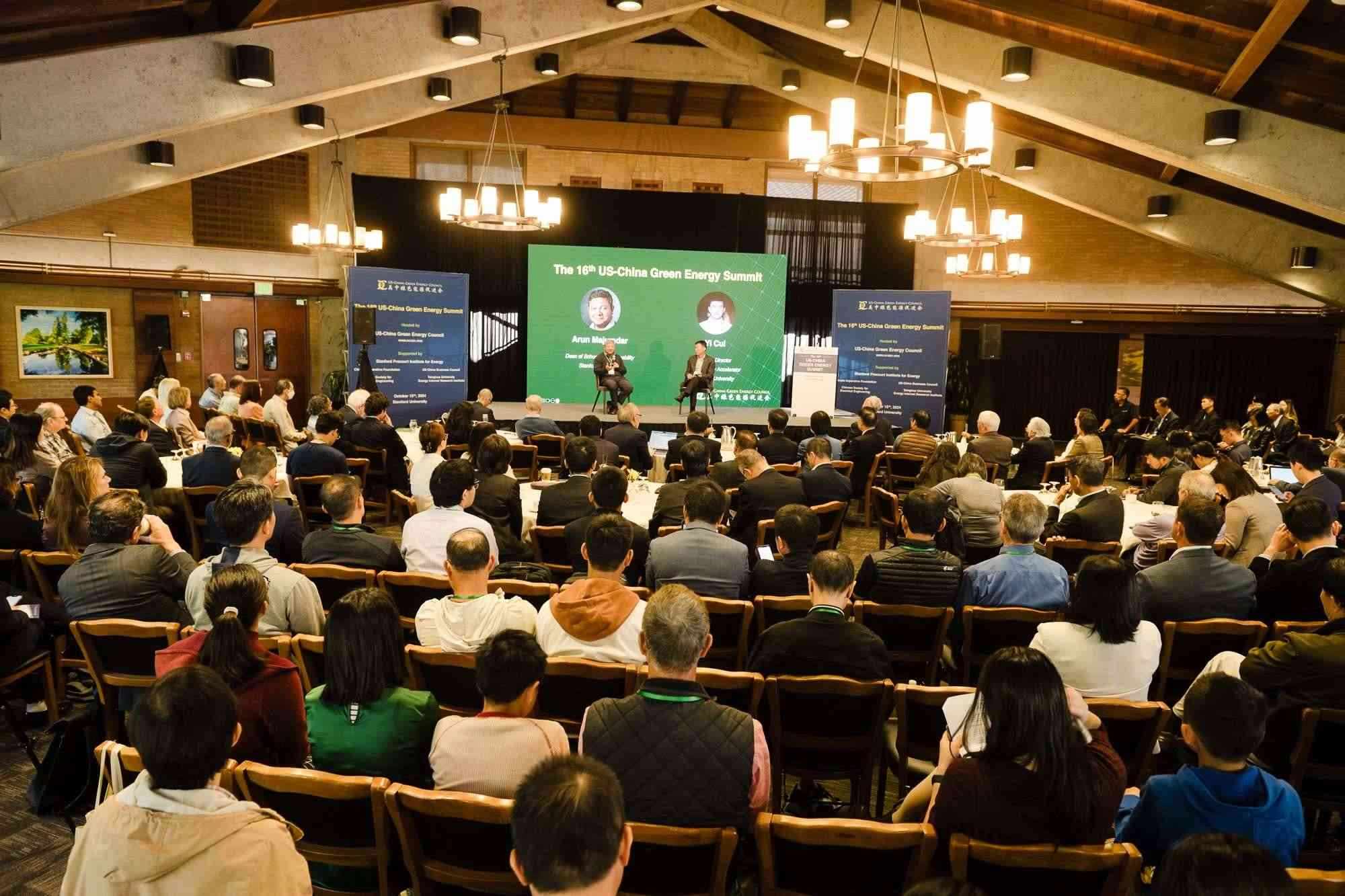 第16屆中美綠色能源峰會(huì)現(xiàn)場(chǎng)。馮超攝