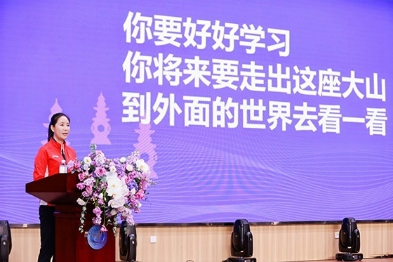 王麗萍進(jìn)行主題宣講。主辦方供圖