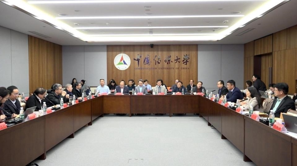 理論研討會現(xiàn)場。主辦方供圖