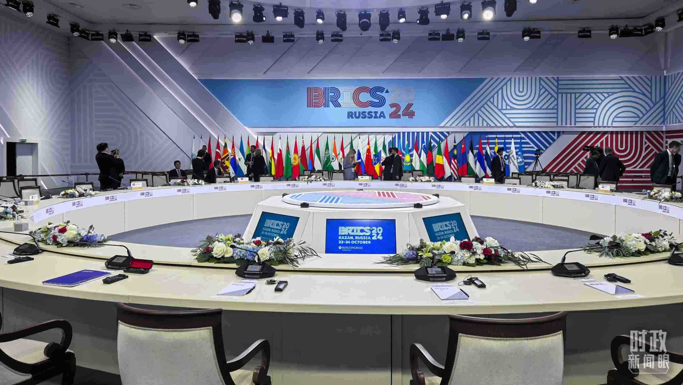 △ 金磚國家領(lǐng)導(dǎo)人大范圍會議開始前。（總臺央視記者程鋮拍攝）