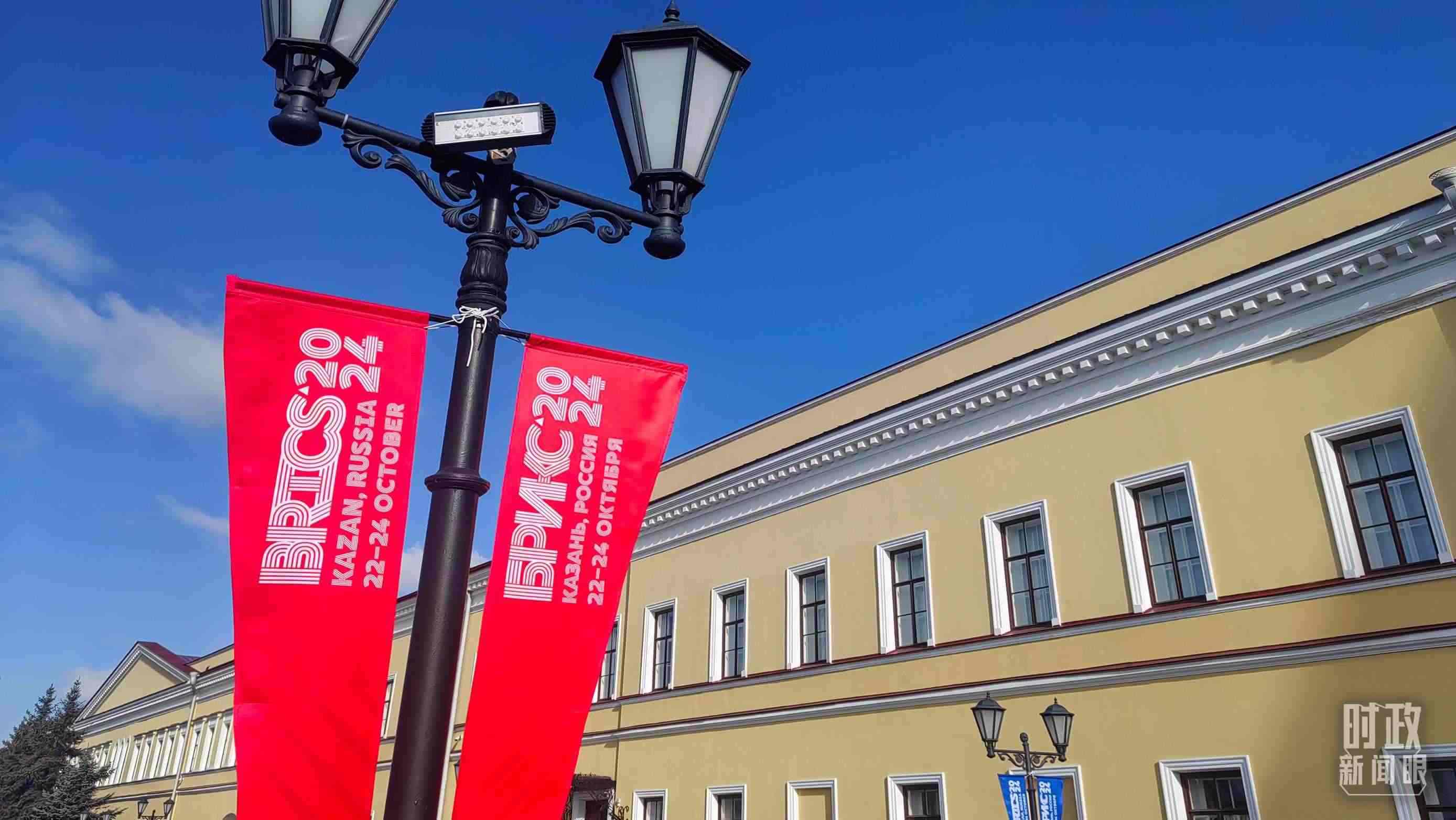 △ 喀山街頭。（總臺央視記者王萌萌拍攝）