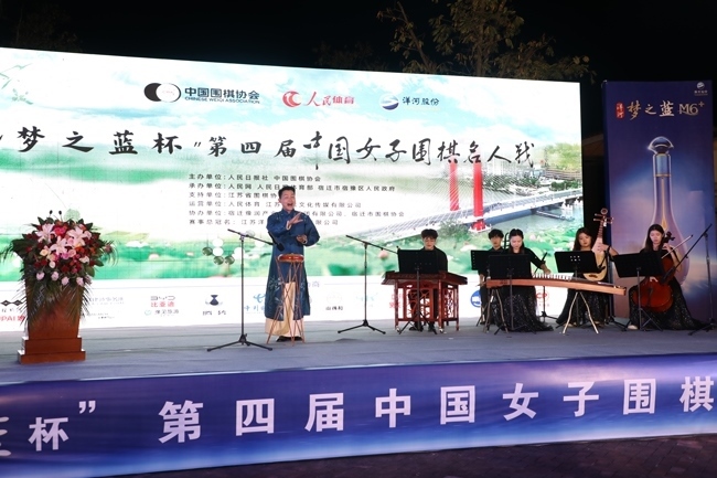 開幕式文藝表演。