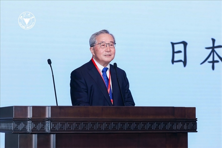 日本財(cái)團(tuán)理事長尾形武壽在閉幕式上致辭。浙江大學(xué)供圖