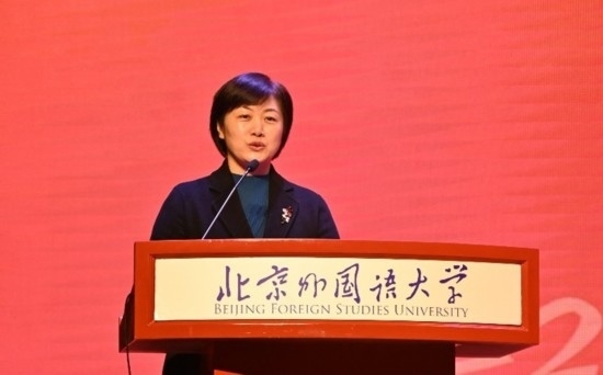 北京外國語大學(xué)亞洲學(xué)院朝鮮語專業(yè)成立30周年系列慶?；顒优e行