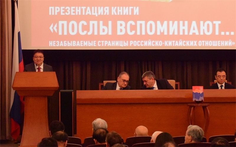 新華出版社社長(zhǎng)匡樂(lè)成致辭。 主辦方供圖