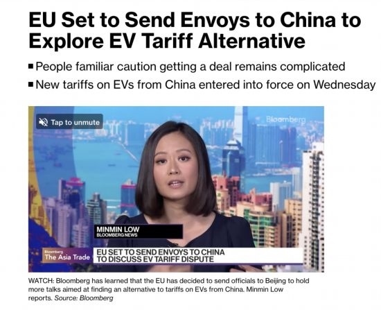 全球洞察|瑞士學(xué)者：歐洲汽車業(yè)的首要問題不是中國，而是歐盟委員會的錯誤決定