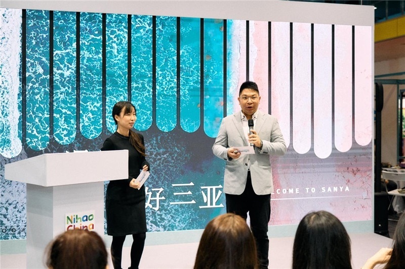 “中國館”三亞旅游推介會(huì)現(xiàn)場介紹。楊浩鵬攝