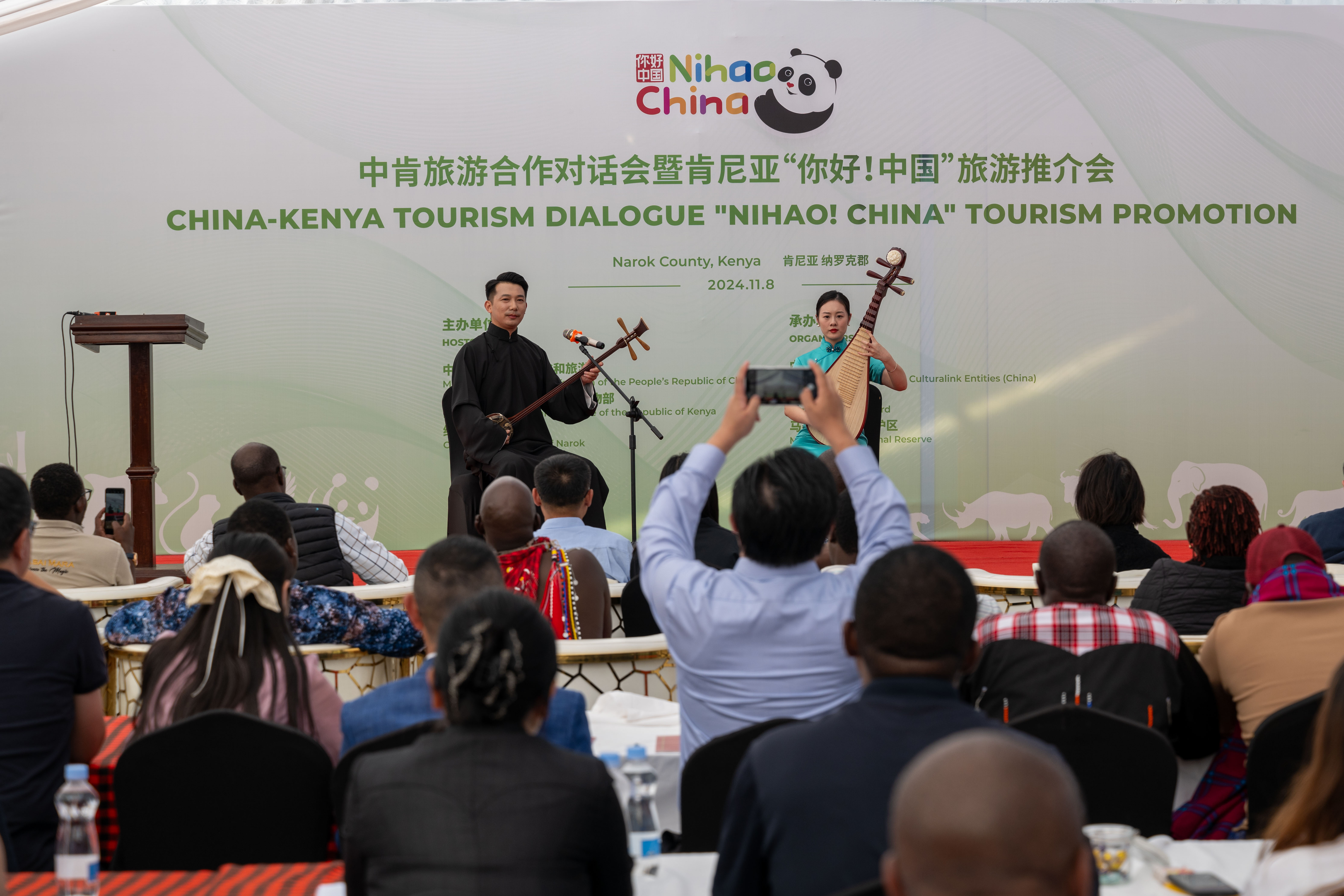 活動(dòng)現(xiàn)場(chǎng)。主辦方供圖