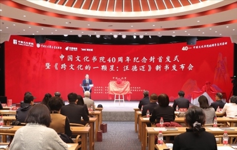 活動(dòng)現(xiàn)場。主辦方供圖