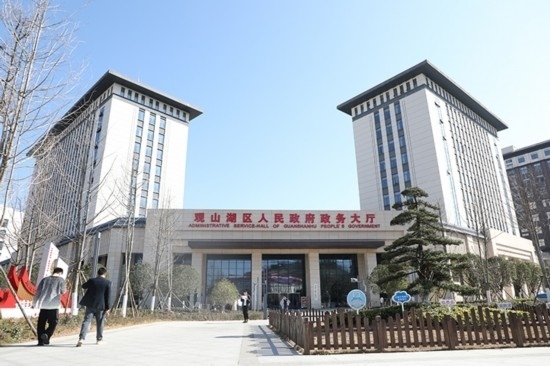 觀山湖區(qū)政務大廳。