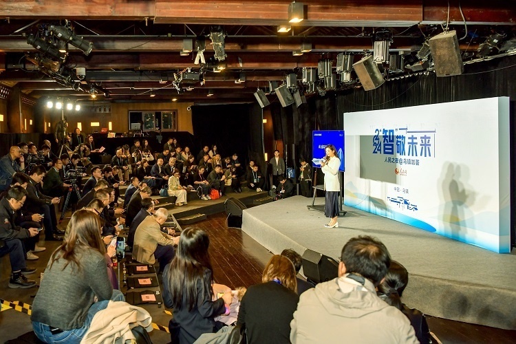 “2024人民之夜@烏鎮(zhèn)咖薈”活動現場。人民網記者 任峰濤攝