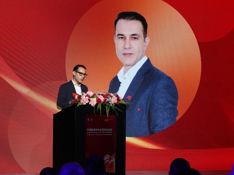 阿聯(lián)酋電信公司國(guó)際漫游與物聯(lián)網(wǎng)業(yè)務(wù)負(fù)責(zé)人賈瓦德·本塔賈爾致辭。中國(guó)聯(lián)通中東公司供圖