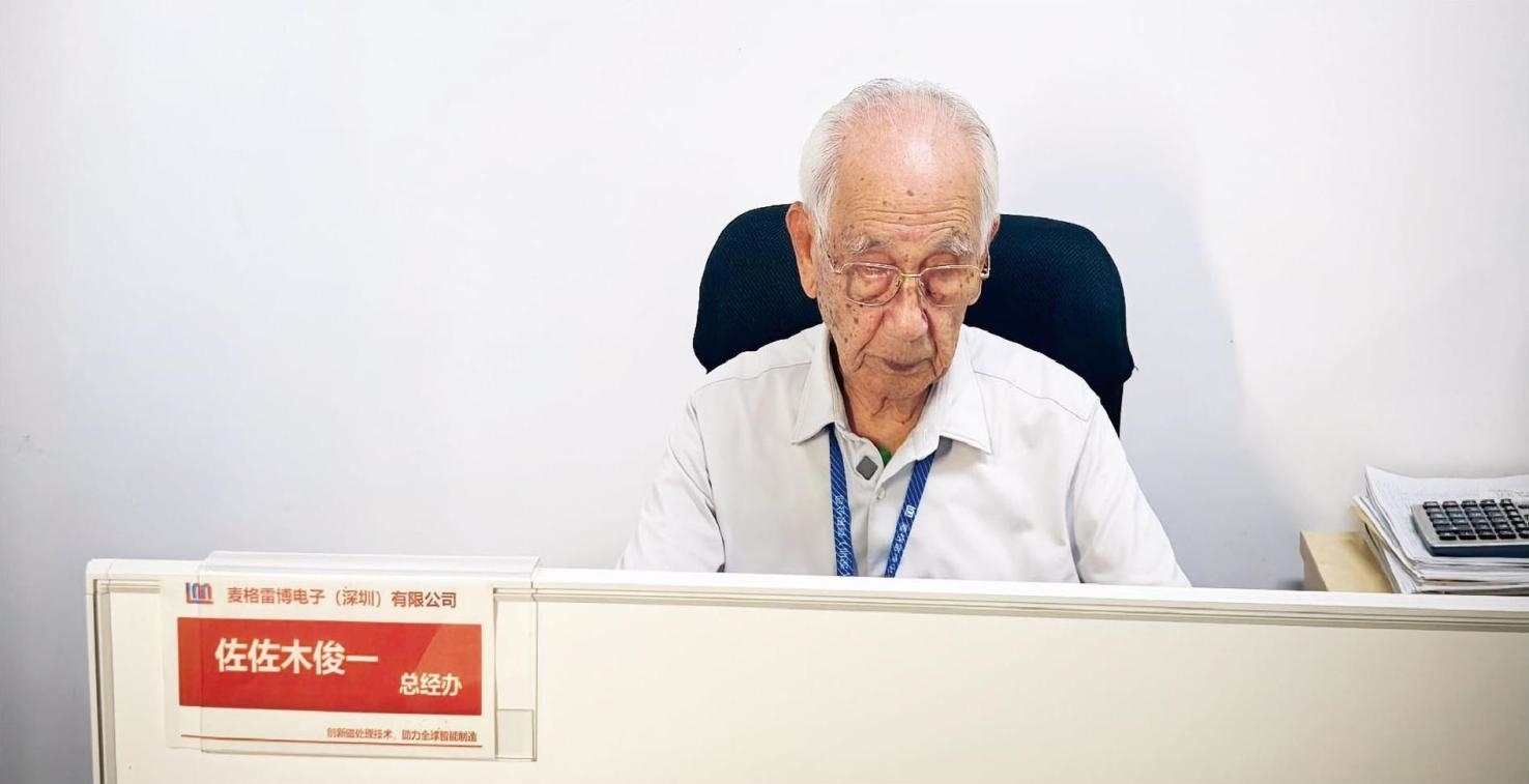 佐佐木俊一在工位上工作。（本刊記者 馮璐／攝）