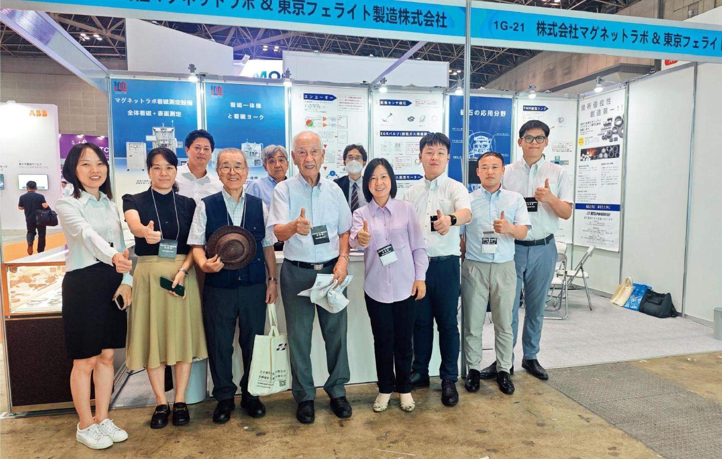 2024年7月，佐佐木俊一（前左四）與同事前往日本東京參加前沿科技展。