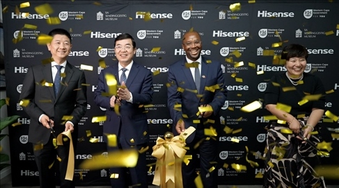 博物館落成儀式現(xiàn)場。海信南非公司供圖