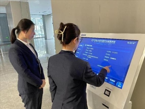 督查專班查看事項覆蓋“全不全”辦事流程“通不通”。 圖片來源：江蘇南通啟東市數(shù)據(jù)局