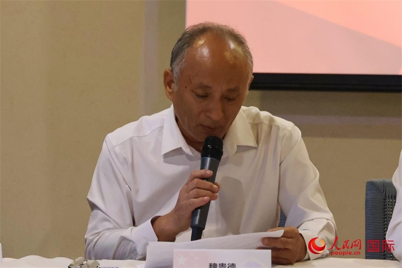 巴西中國(guó)安徽商會(huì)會(huì)長(zhǎng)魏貴德在座談會(huì)上致辭。人民網(wǎng)記者 陳海琪攝