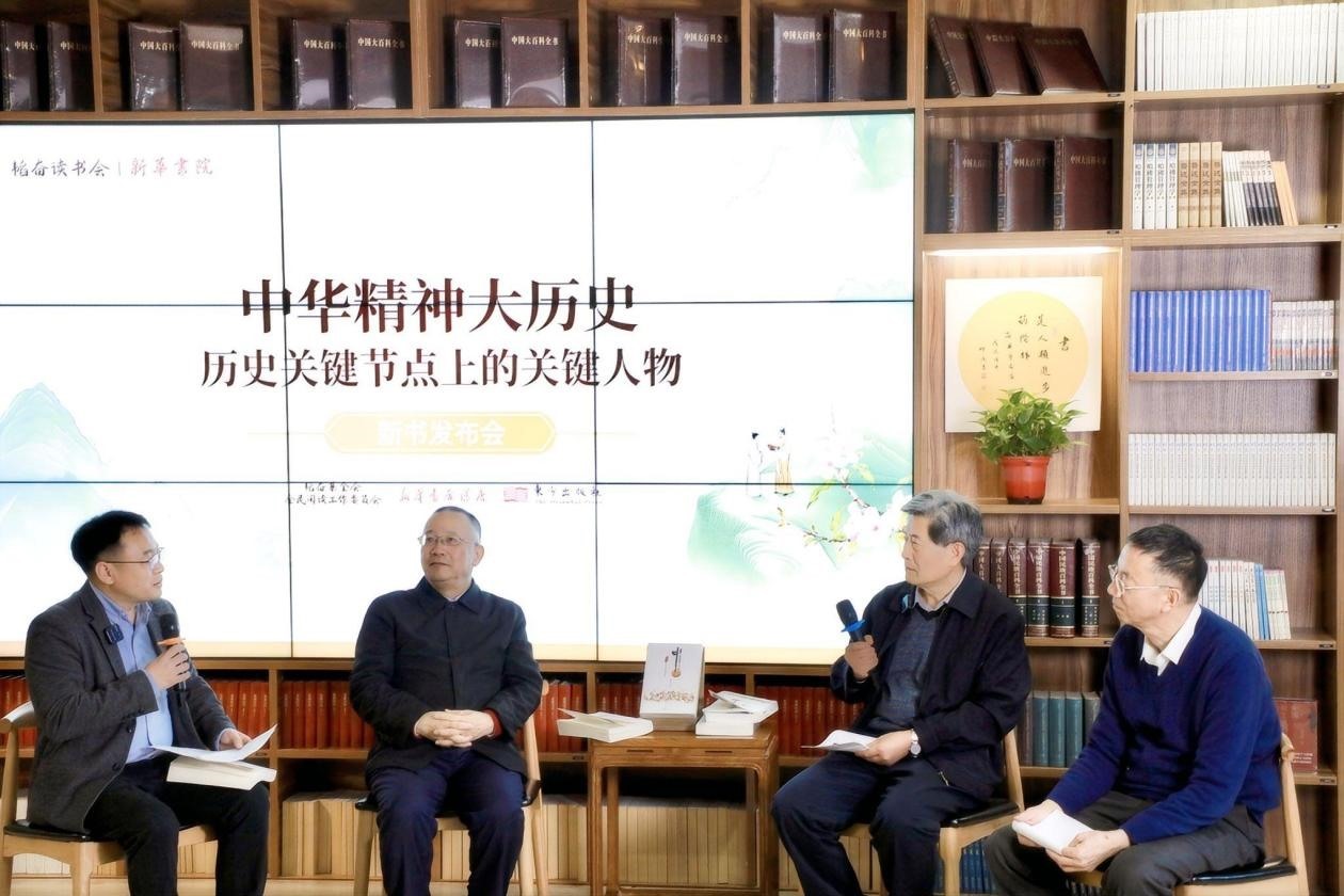 對(duì)談現(xiàn)場。主辦方供圖