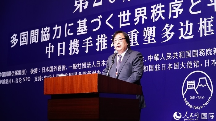 日本言論NPO理事長工藤泰志宣讀《東京共識》。人民網 蔣曉辰攝