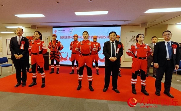 捐贈(zèng)儀式現(xiàn)場(chǎng)。人民網(wǎng) 蔣曉辰攝