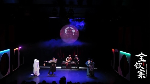 《金釵案》劇照。中國國家話劇院供圖