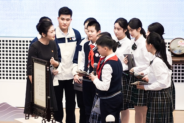 首屆全國“博物館里的大思政課”示范交流活動。學(xué)校供圖