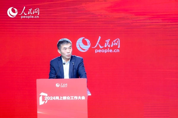 中國(guó)行政體制改革研究會(huì)副會(huì)長(zhǎng)、秘書(shū)長(zhǎng)，中共中央黨校（國(guó)家行政學(xué)院）國(guó)家治理教研部教授劉旭濤作主旨發(fā)言。人民網(wǎng) 鄂智超攝