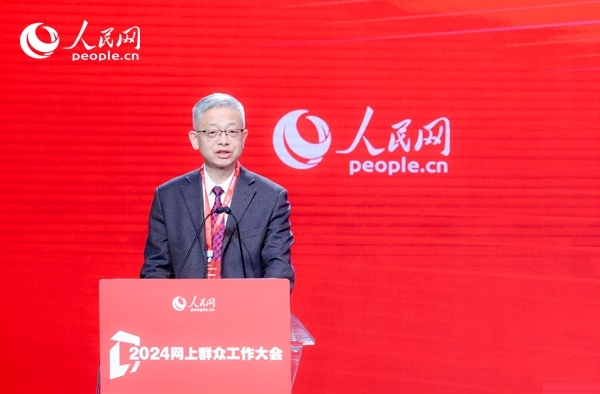 寧夏回族自治區(qū)銀川市委社會(huì)工作部副部長(zhǎng)李卒作實(shí)踐分享。人民網(wǎng) 鄂智超攝