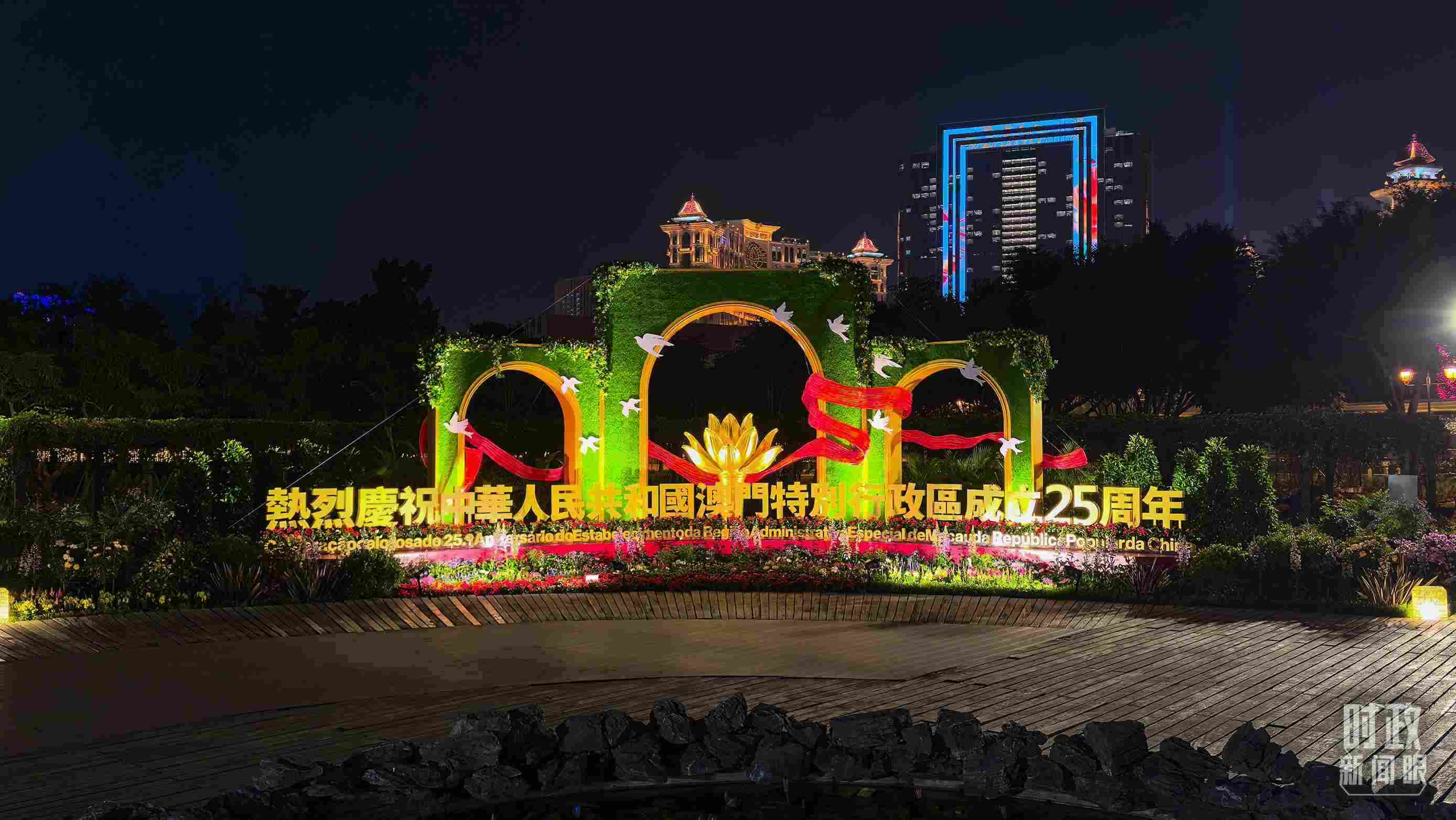 △澳門夜景。（總臺(tái)央視記者鄂介甫拍攝）