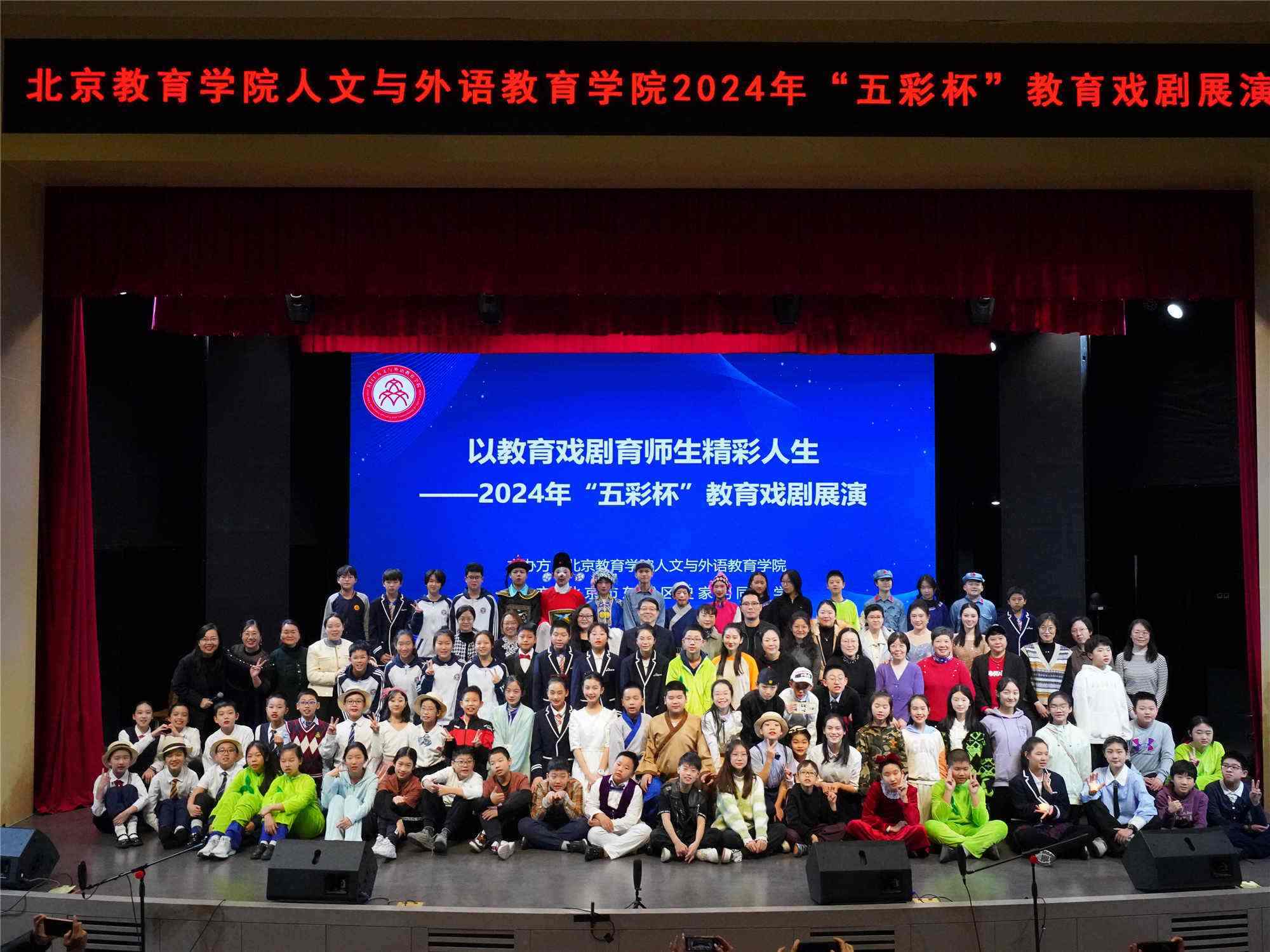 活動現(xiàn)場。校方供圖