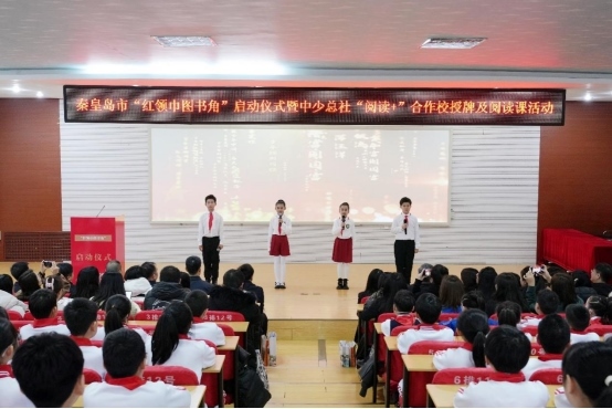 活動(dòng)現(xiàn)場。主辦方供圖