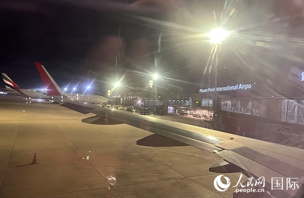 金邊機(jī)場。人民網(wǎng)記者 簡承淵攝