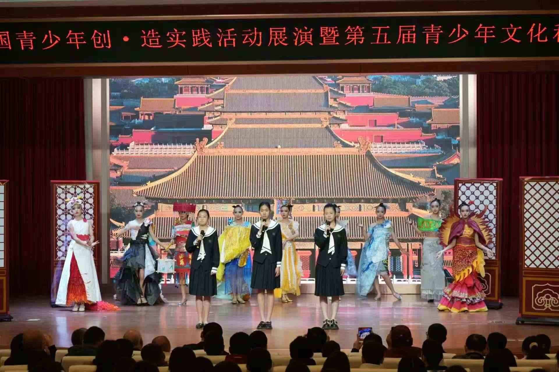 活動(dòng)現(xiàn)場(chǎng)。主辦方供圖