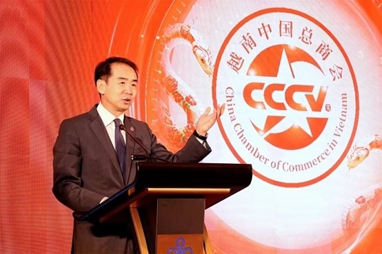 何煒大使致辭。越南中國(guó)總商會(huì)供圖