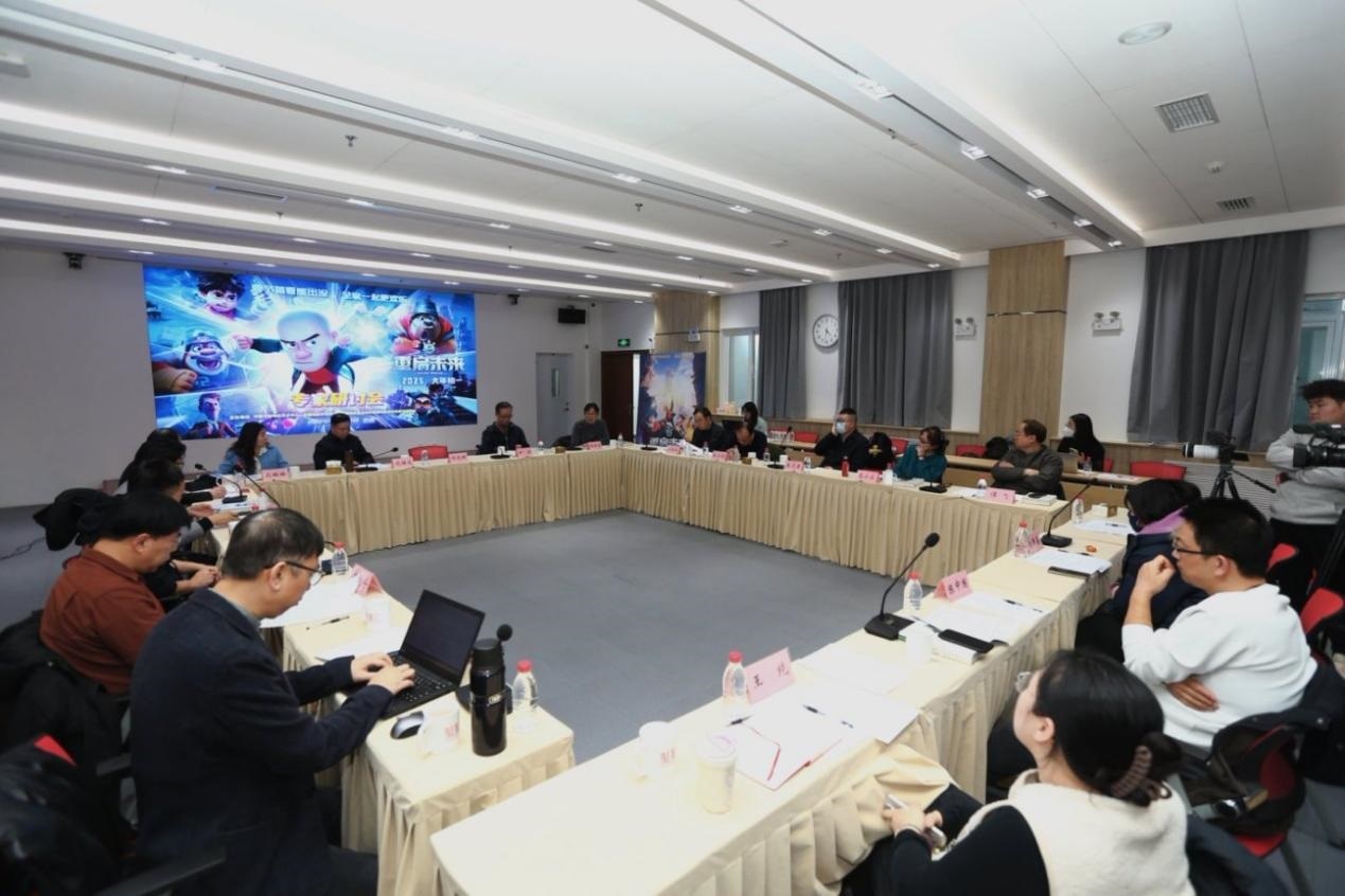 研討會現(xiàn)場。主辦方供圖