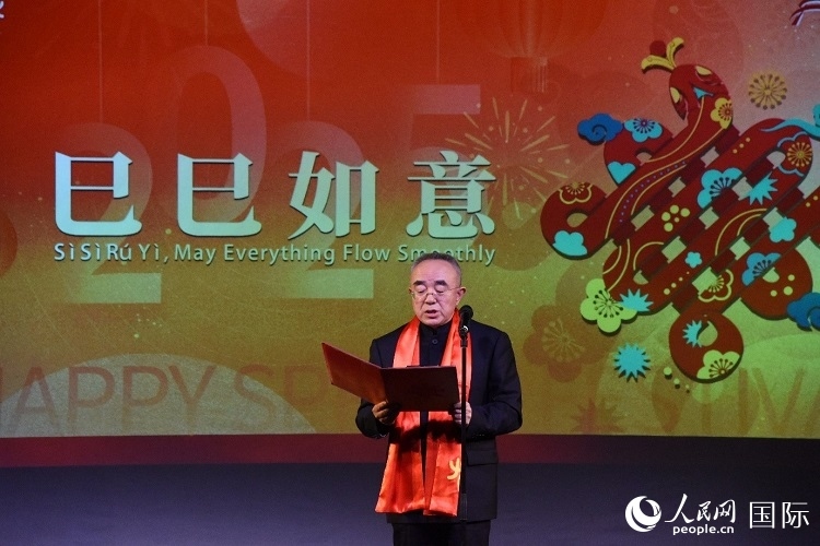 北京市文化和旅游局一級巡視員馬文致辭。人民網(wǎng)記者 殷淼攝