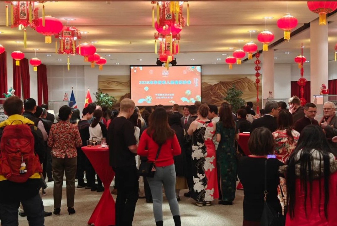 新春招待會現(xiàn)場。中國駐冰島大使館供圖