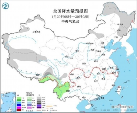 全國降水量預(yù)報(bào)圖(1月29日08時(shí)-30日08時(shí)) 圖片來源：中央氣象臺(tái)網(wǎng)站