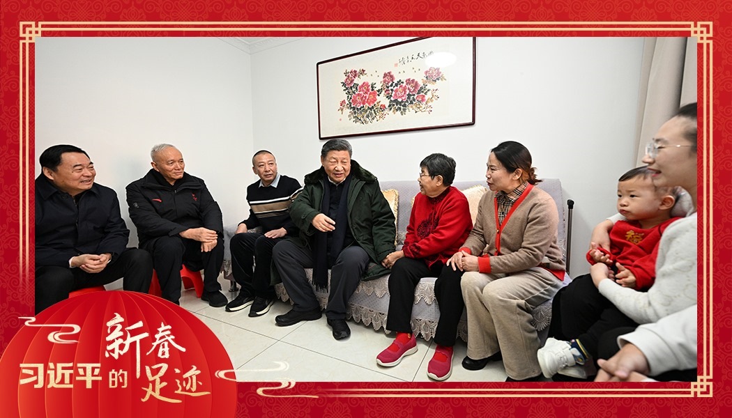 2025年1月23日，農(nóng)歷新年前夕，習(xí)近平總書記在遼寧沈陽大東區(qū)長安街道長安小區(qū)考察時，走進居民郎素蘭家中看望。